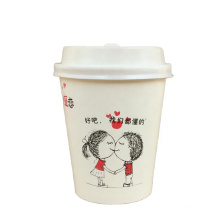 food safety tasting kids DIY cute cartoon mini disposable coffee cups wholesale recyclable from anhui anqing